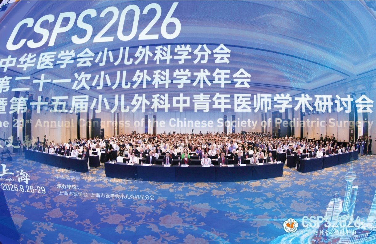  小儿外科举办关于新型冠状病毒防控的党建活动