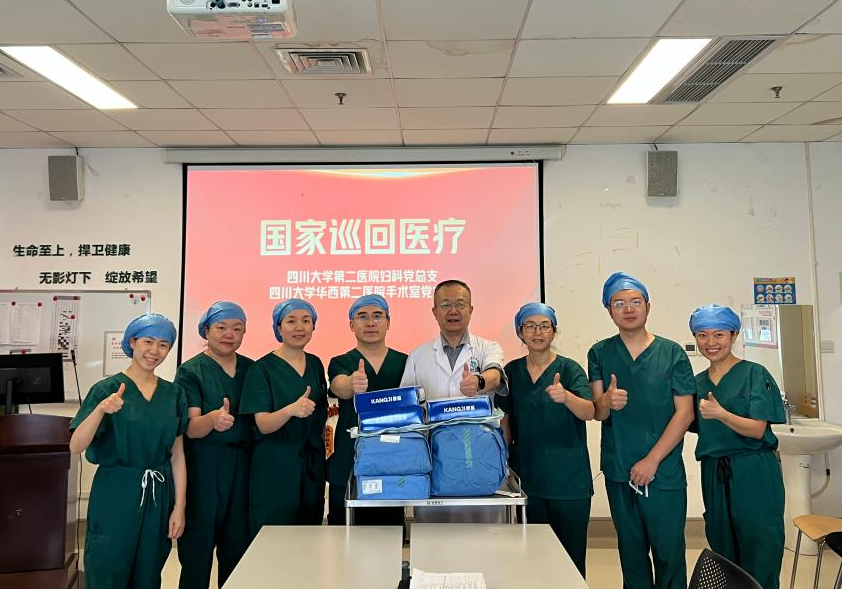  小儿外科举办关于新型冠状病毒防控的党建活动