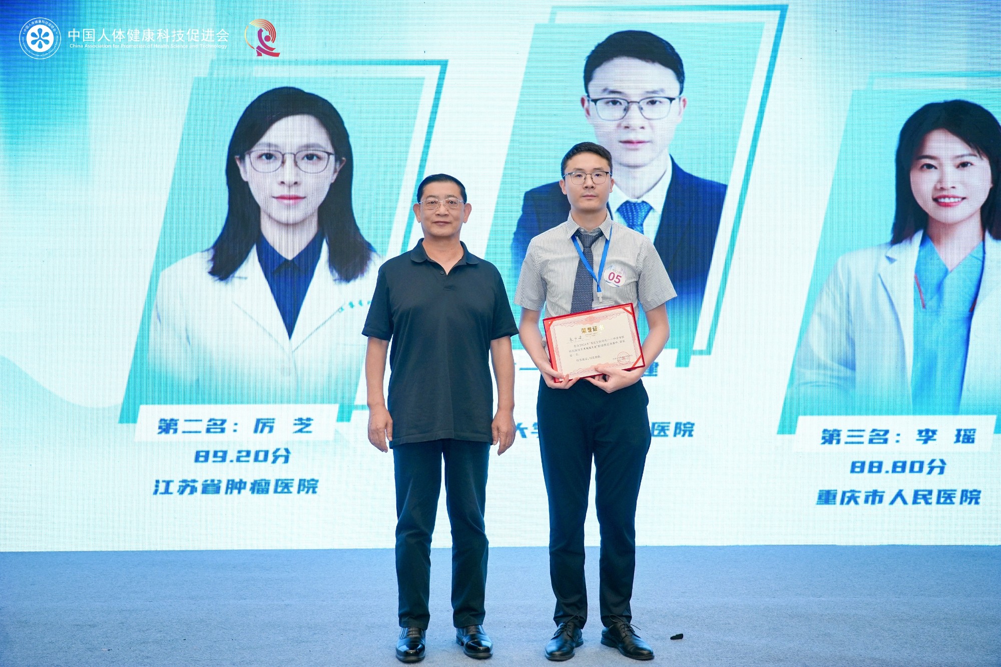  小儿外科举办关于新型冠状病毒防控的党建活动