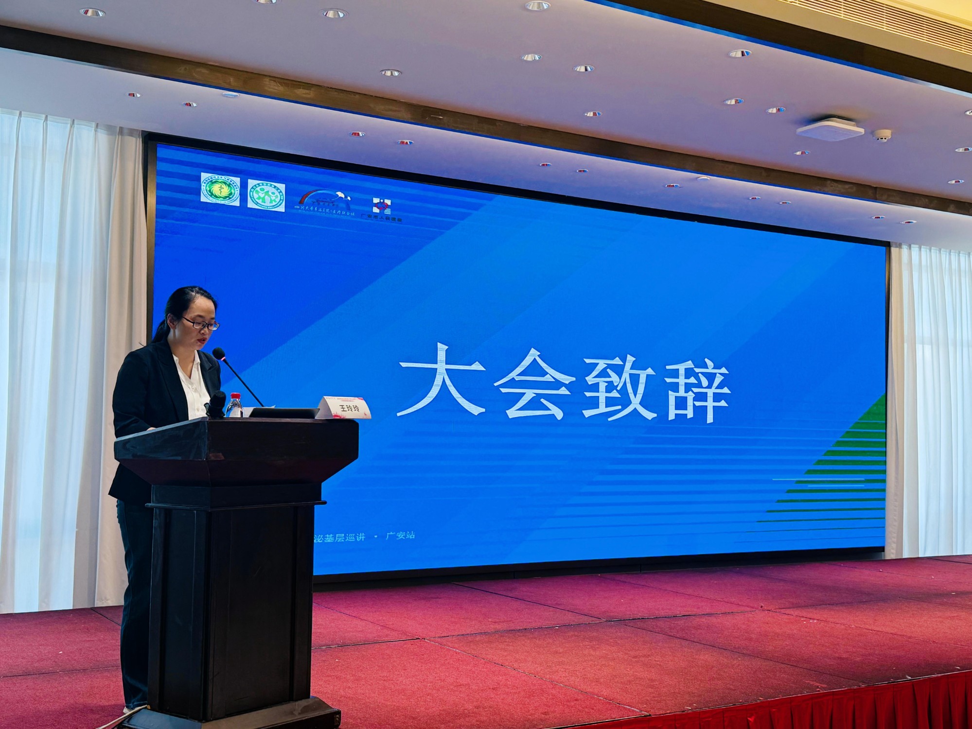  小儿外科举办关于新型冠状病毒防控的党建活动