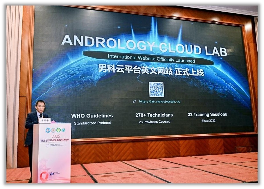  小儿外科举办关于新型冠状病毒防控的党建活动