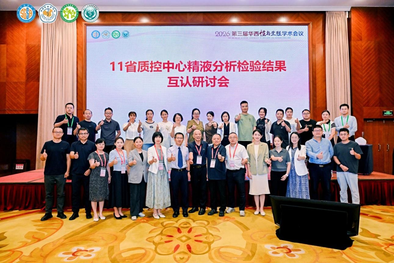  小儿外科举办关于新型冠状病毒防控的党建活动