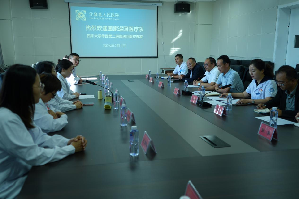  小儿外科举办关于新型冠状病毒防控的党建活动