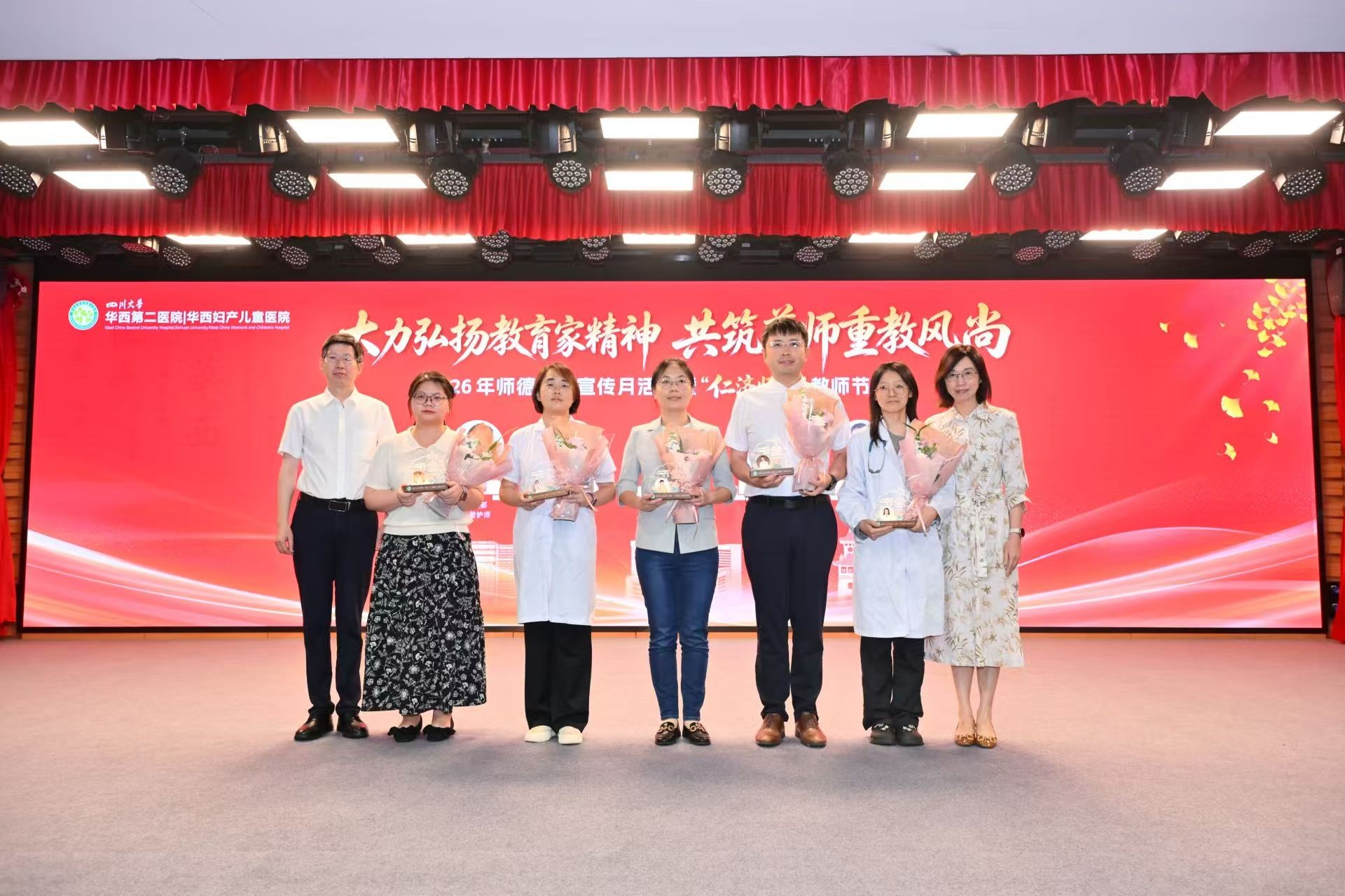 4奖项1