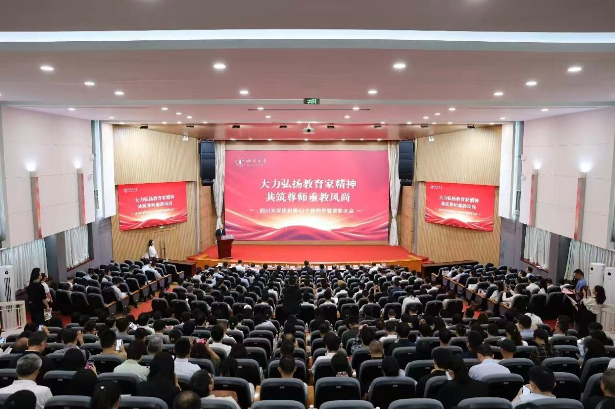  小儿外科举办关于新型冠状病毒防控的党建活动