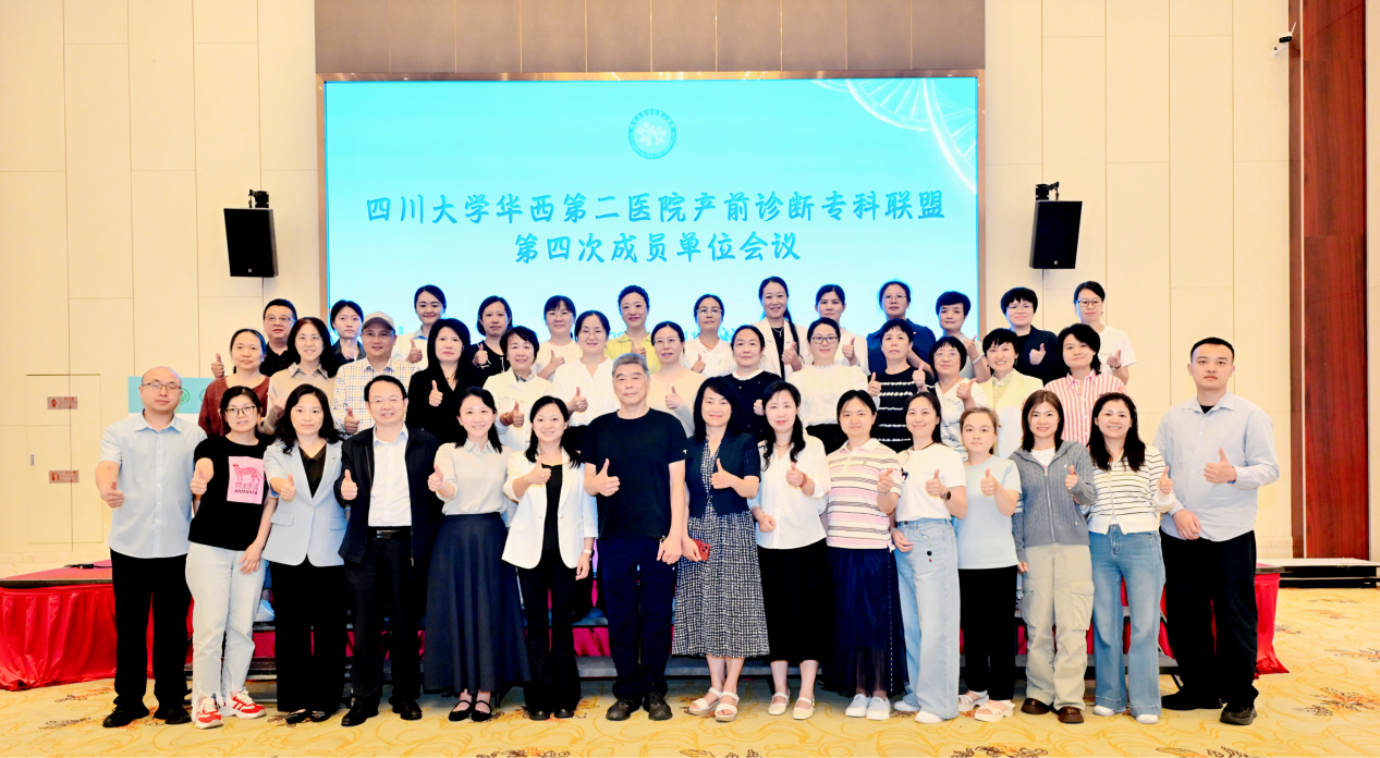  小儿外科举办关于新型冠状病毒防控的党建活动