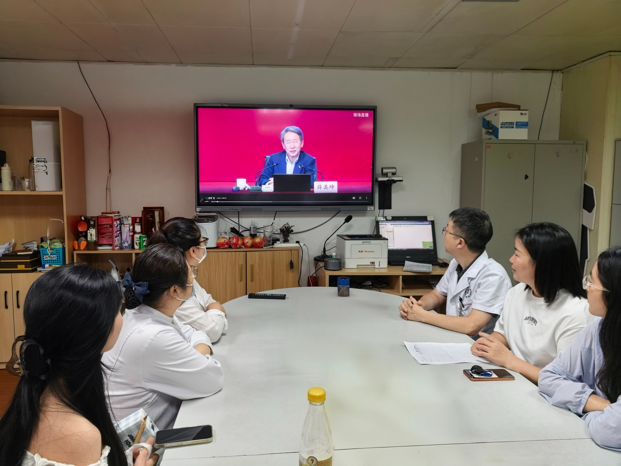成人重症医学科党支部组织全体党员开展2026年度第二次集中大课学习