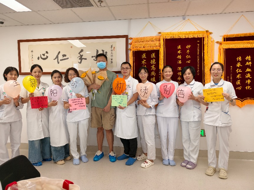 儿童肾脏科党、团支部开展“告别透析，向阳新生”主题活动
