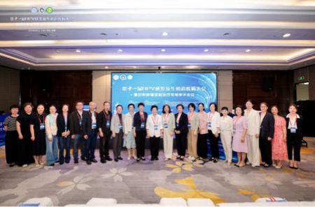  小儿外科举办关于新型冠状病毒防控的党建活动