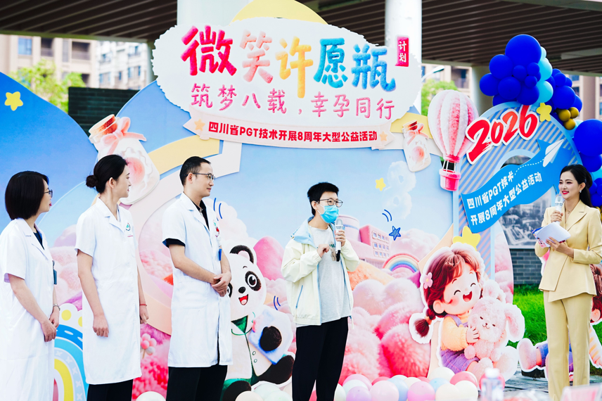 图片6