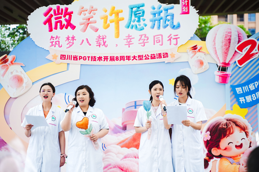 图片8