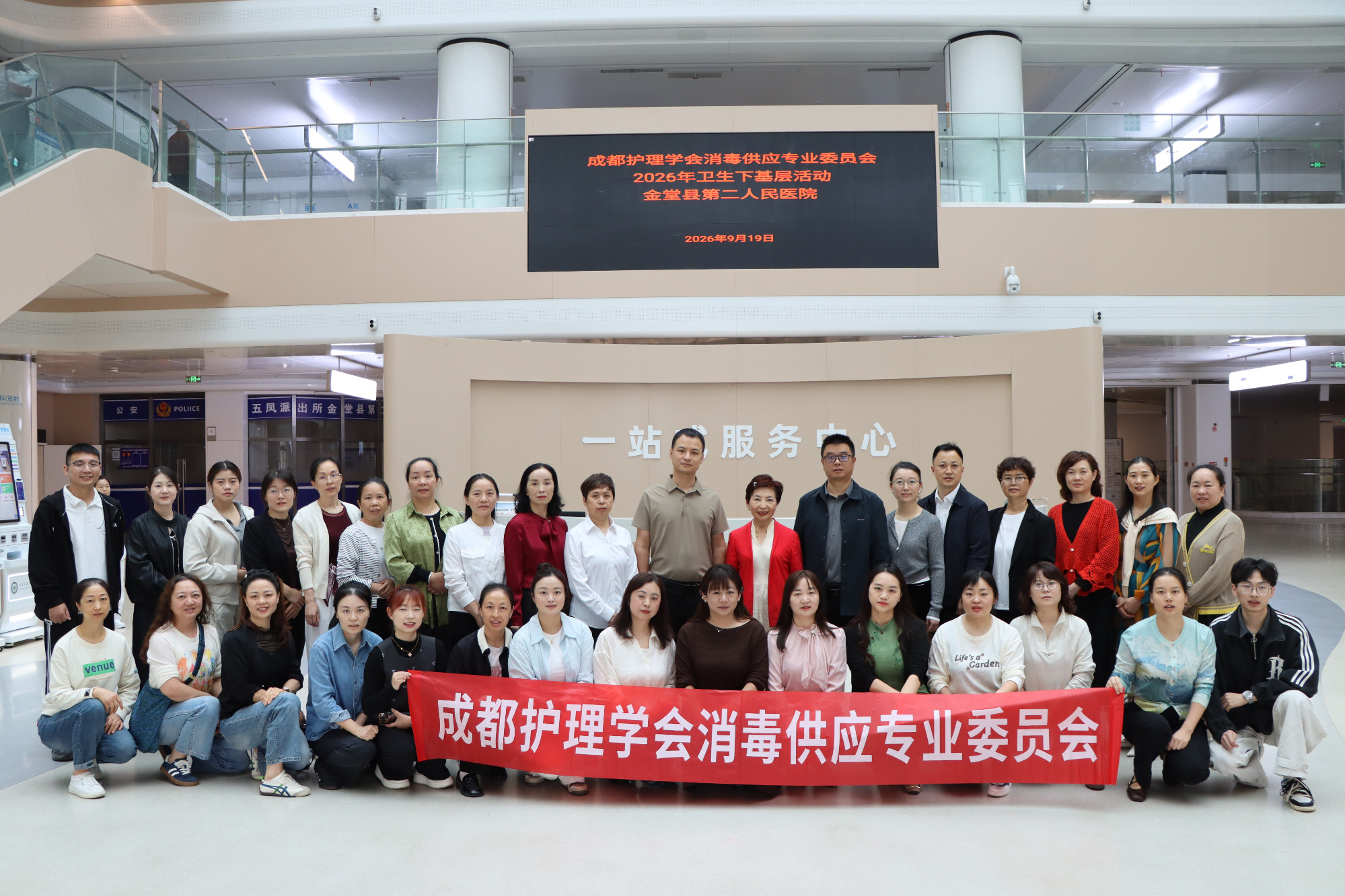  小儿外科举办关于新型冠状病毒防控的党建活动