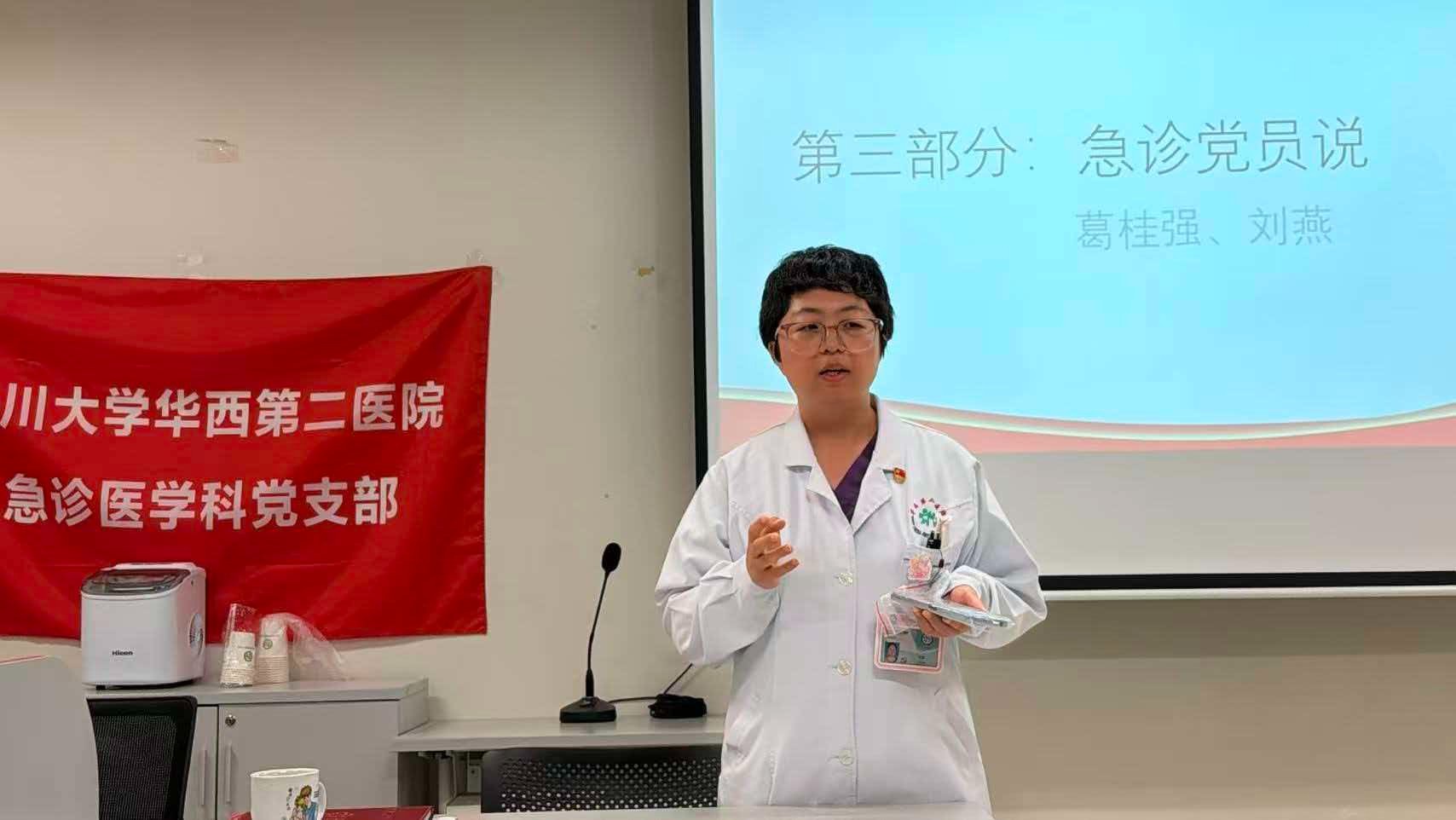微信图片_20260923115037_8_58