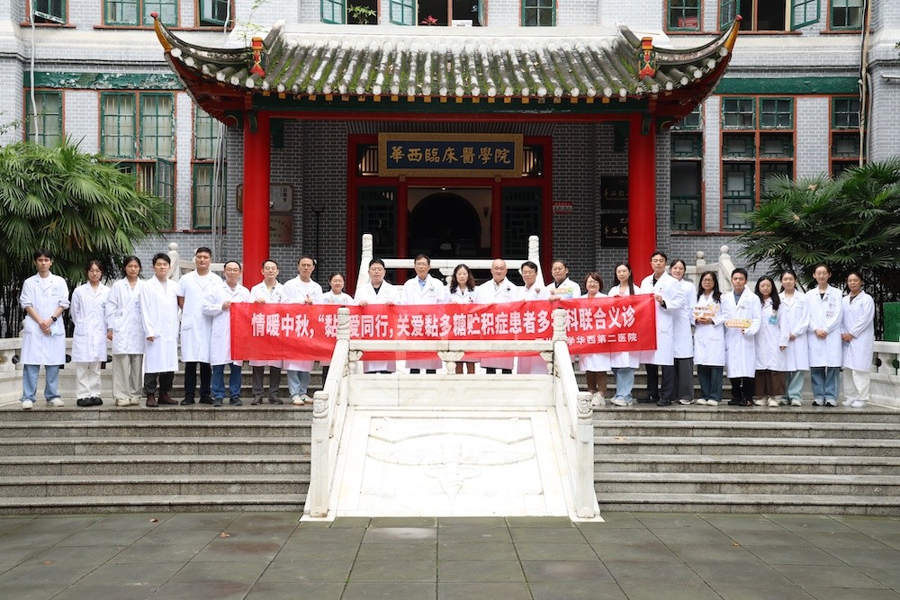  小儿外科举办关于新型冠状病毒防控的党建活动