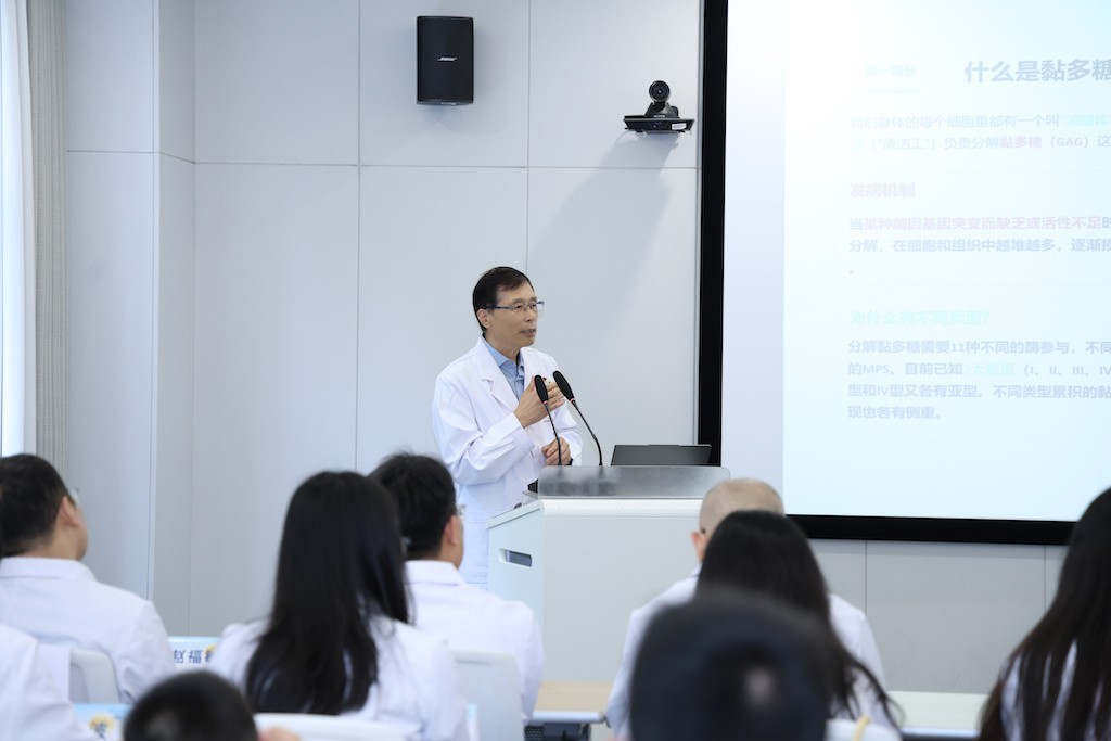 图3顾学范教授专题讲座
