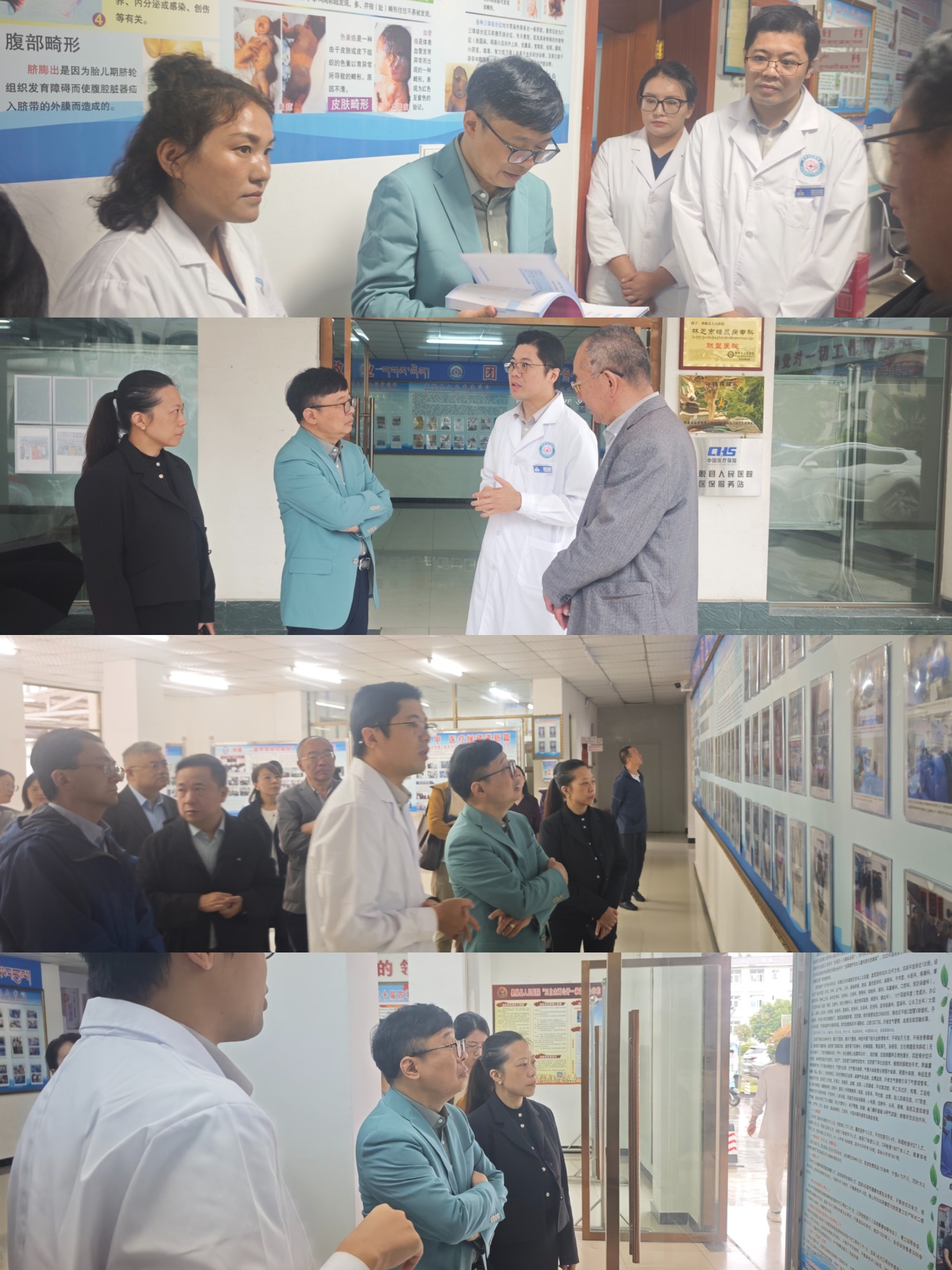  小儿外科举办关于新型冠状病毒防控的党建活动