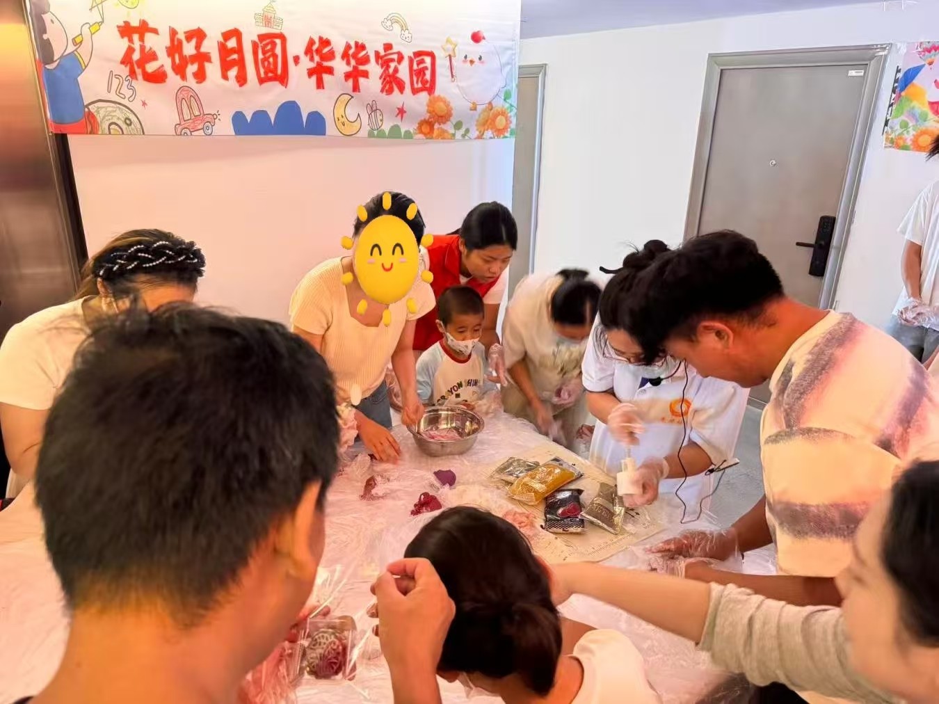 微信图片_20260929090715_85_16