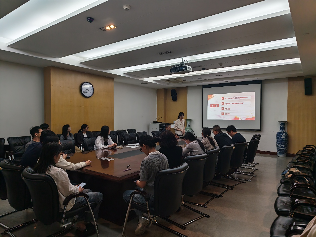学思践悟强党性 笃行实干促科研——研究院一党支部召开党课学习暨专题研讨会