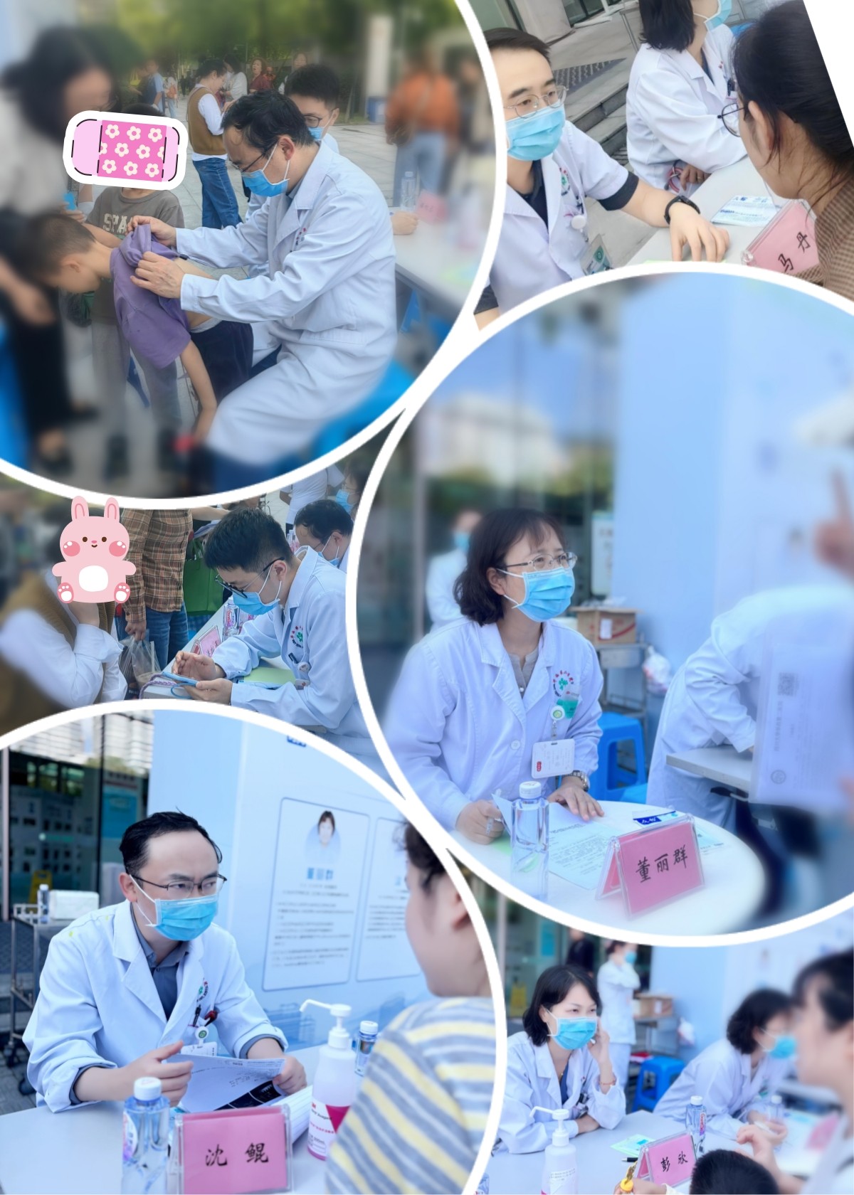  小儿外科举办关于新型冠状病毒防控的党建活动