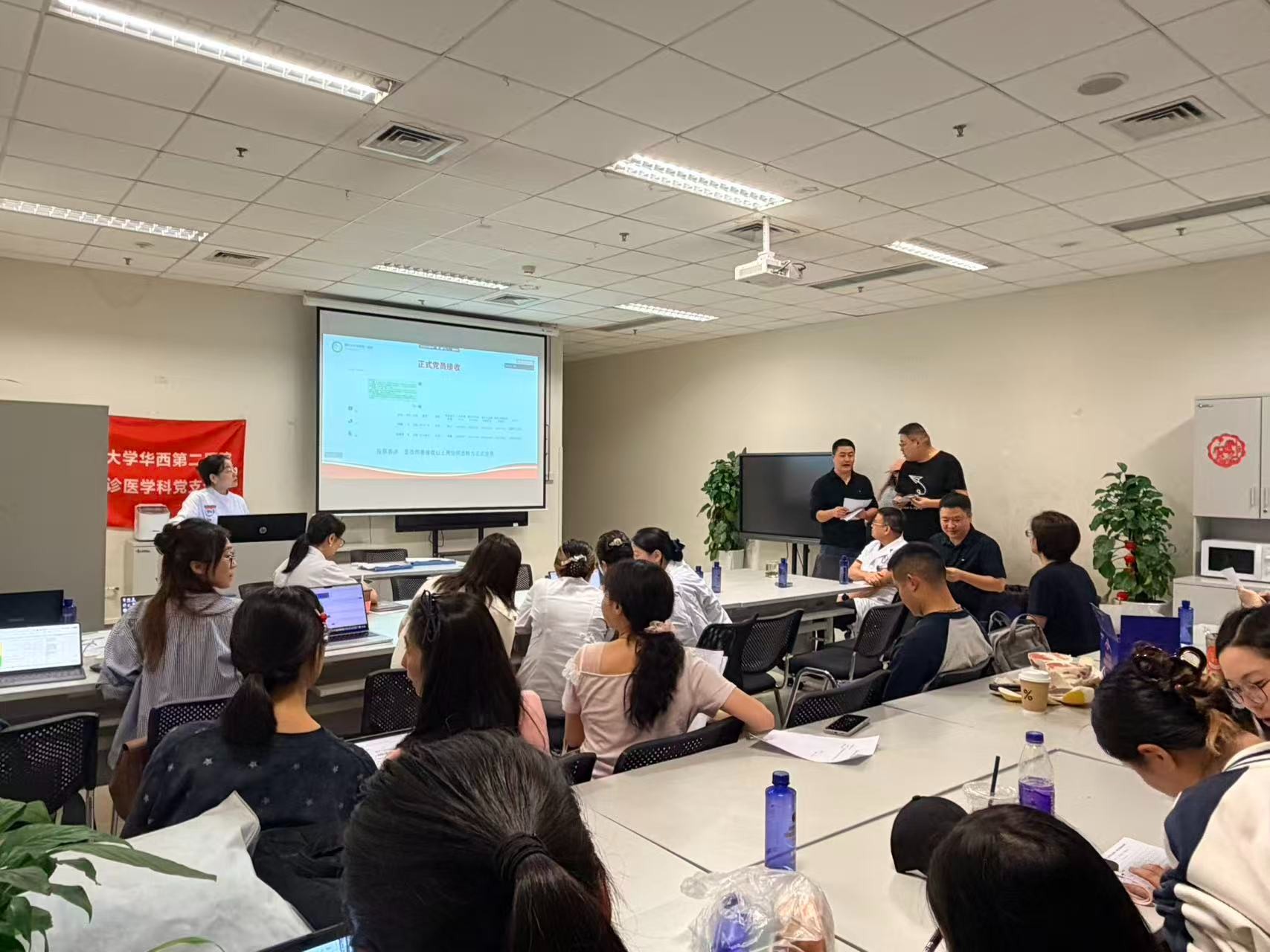 急诊医学科一党支部召开10月支部大会