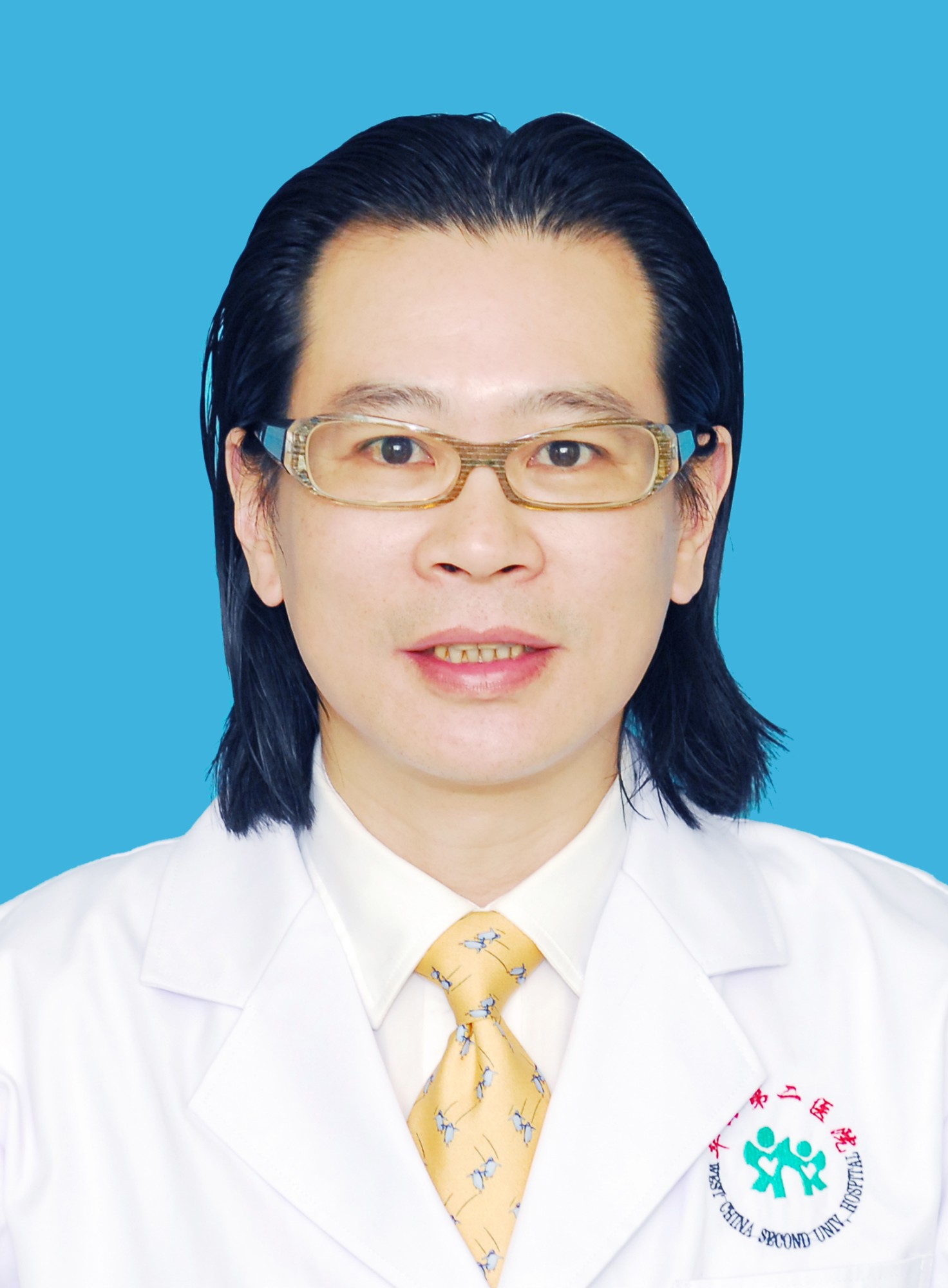 华益民