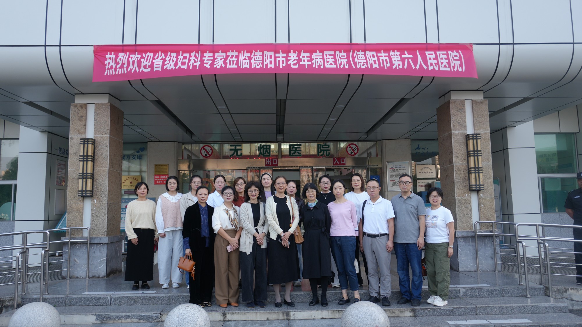  小儿外科举办关于新型冠状病毒防控的党建活动