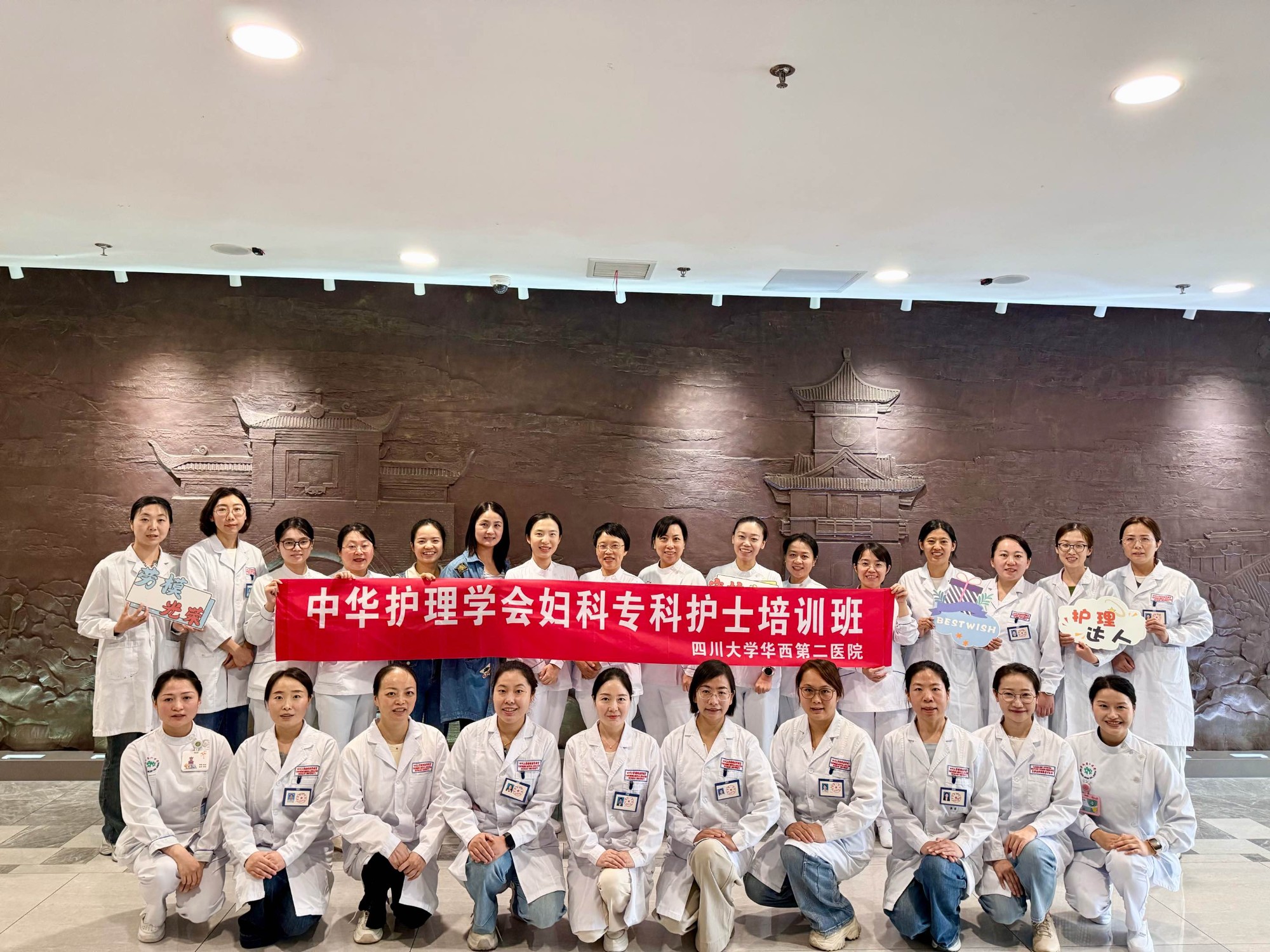  小儿外科举办关于新型冠状病毒防控的党建活动
