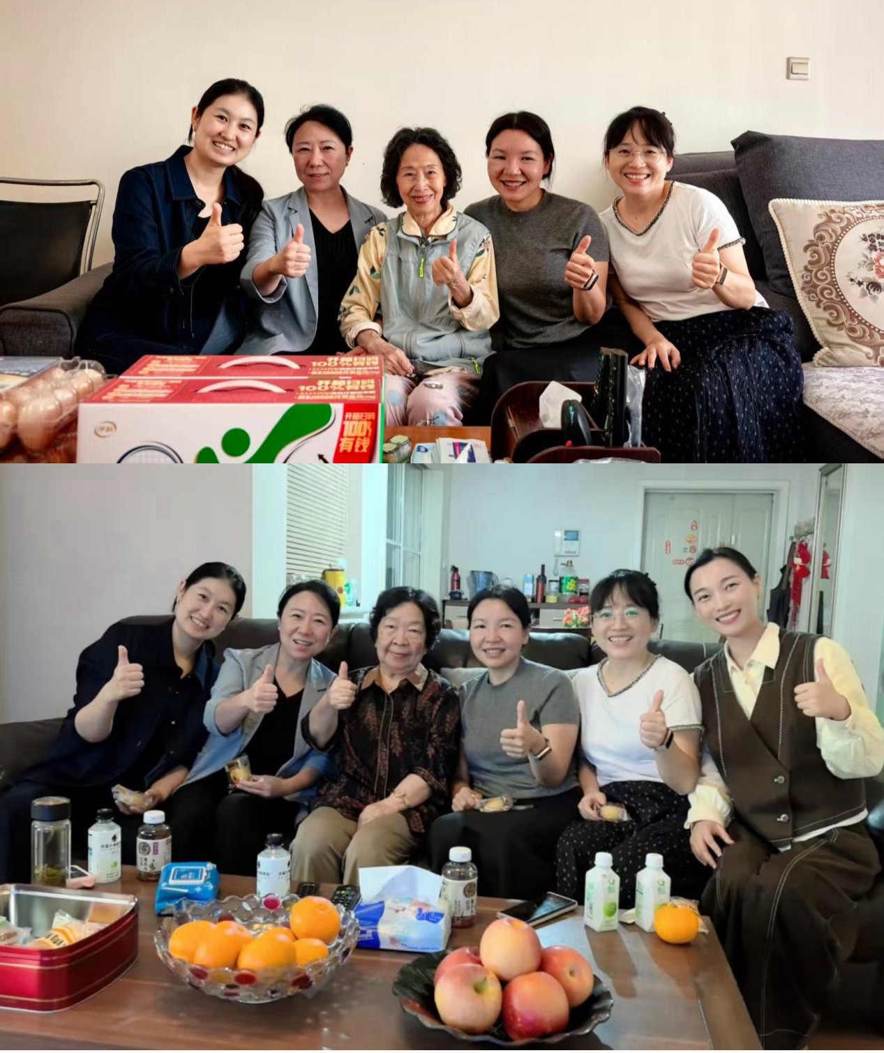 新生儿一、二、三党、团支部共同开展重阳节走访慰问活动