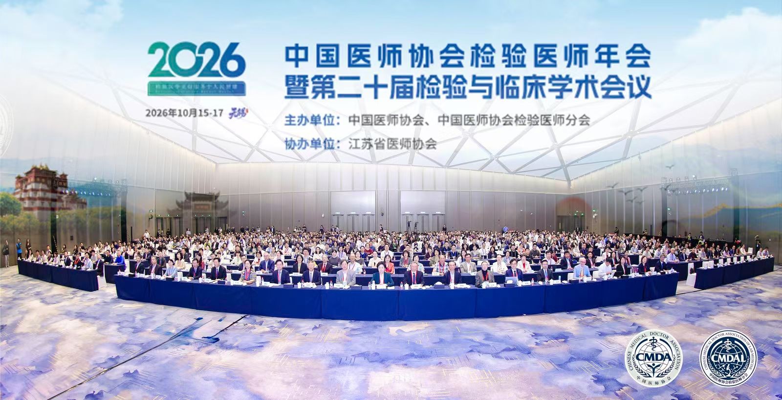  小儿外科举办关于新型冠状病毒防控的党建活动