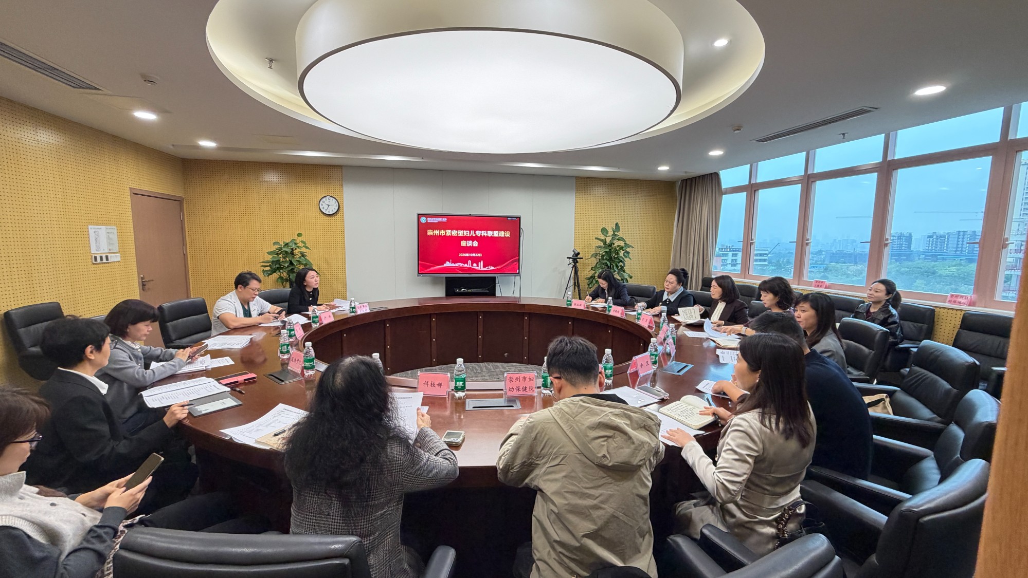  小儿外科举办关于新型冠状病毒防控的党建活动