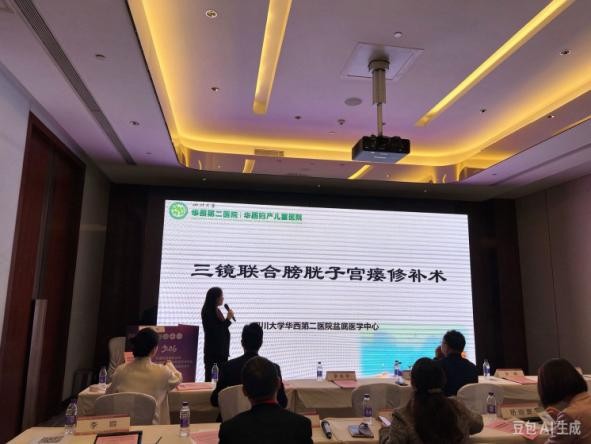  小儿外科举办关于新型冠状病毒防控的党建活动